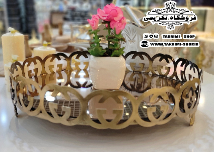 سینی فلزی گرد دایره ای کف آینه ای طرح جی ( آنتیک ) تکریمی شاپ