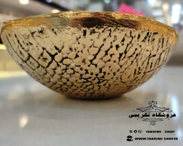 پیاله تک یا ظرف تنقلات خوری یک نفره طرح چرمی پوست ماری تمساحی طلایی براق ( تکریمی شاپ )