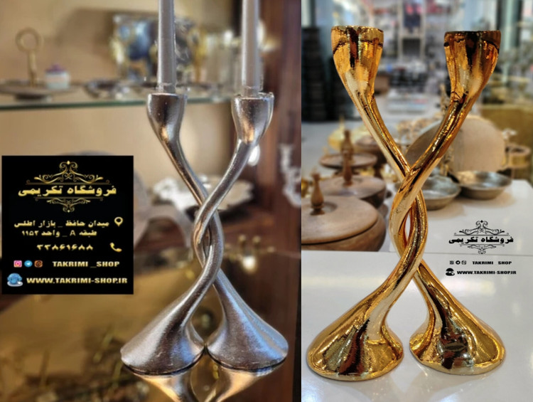 شمعدان شمعدون شمع دان طرح پیوند ازدواج آلومینیومی آلیاژی خالص ( موجود در 2 رنگ ) ( تکریمی شاپ )