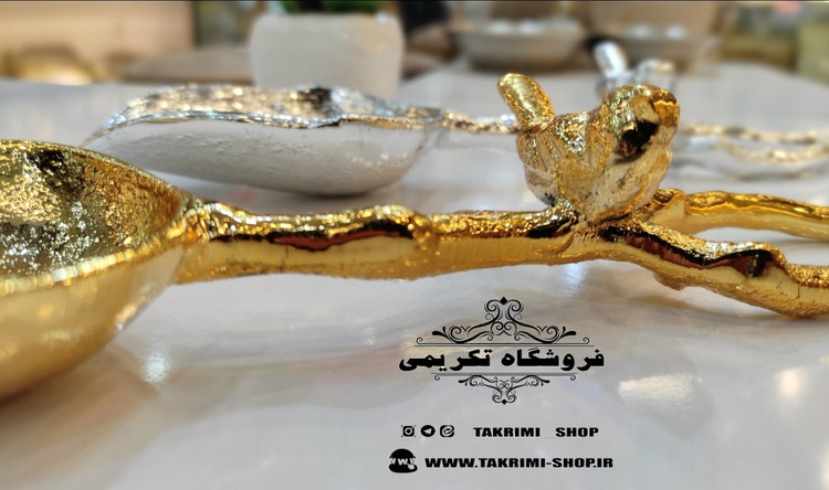 قاشق آجیل گنجشک آلومینیومی آلیاژی خالص نقره ای و طلایی براق ( تکریمی شاپ )