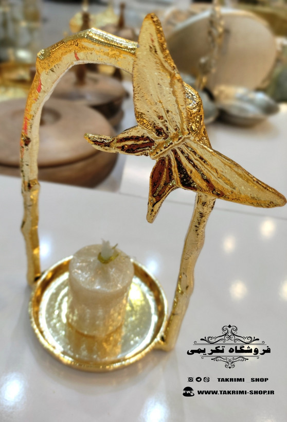 شمعدان جاشمعی جا شمعی شمعدون ایوان پروانه آلومینیومی آلیاژی ( تولیدی تکریمی شاپ )