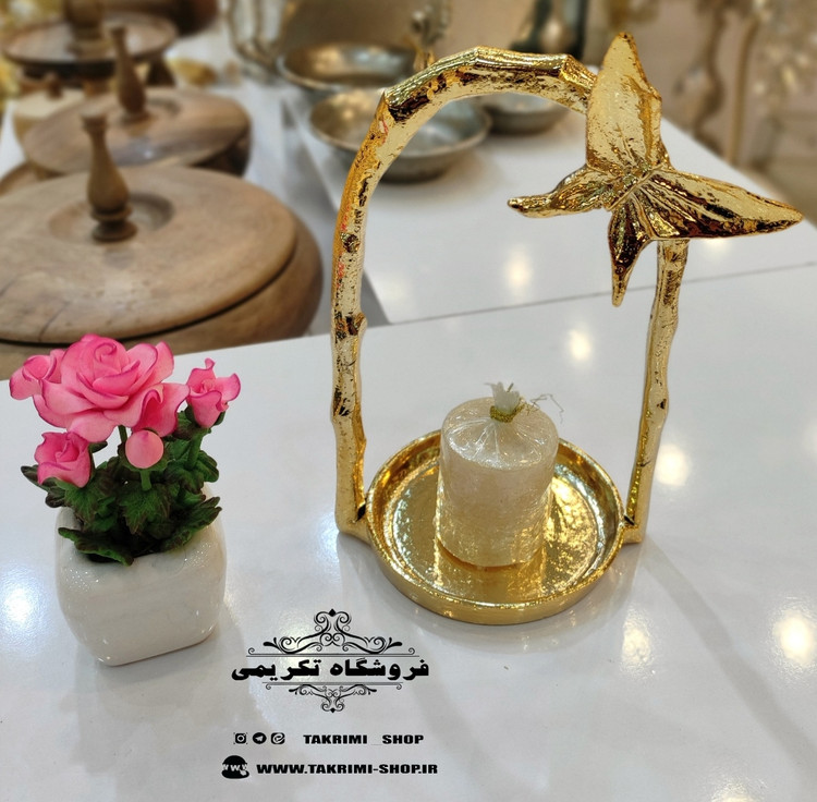 شمعدان جاشمعی جا شمعی شمعدون ایوان پروانه آلومینیومی آلیاژی ( تولیدی تکریمی شاپ )