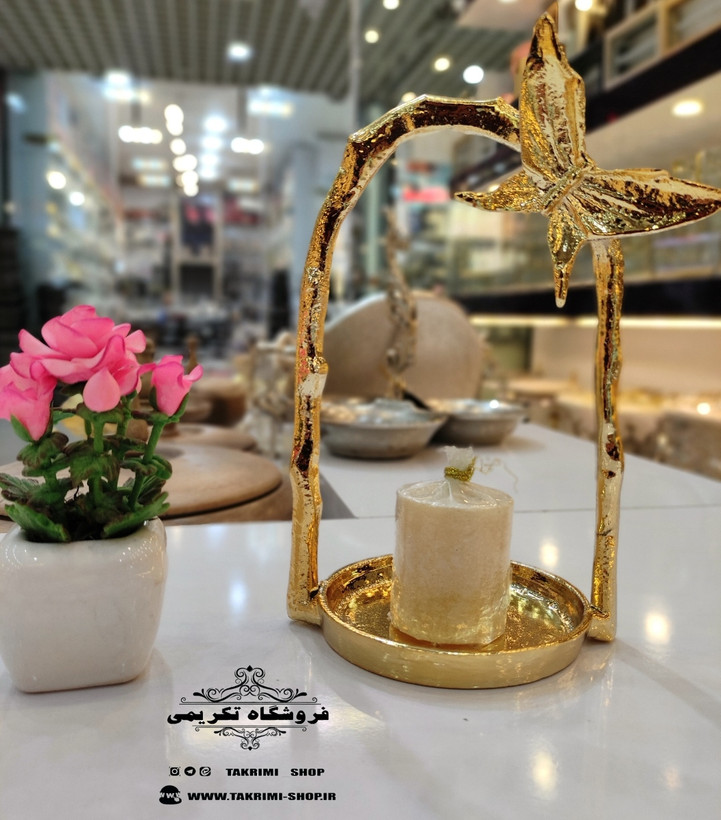 شمعدان جاشمعی جا شمعی شمعدون ایوان پروانه آلومینیومی آلیاژی ( تولیدی تکریمی شاپ )
