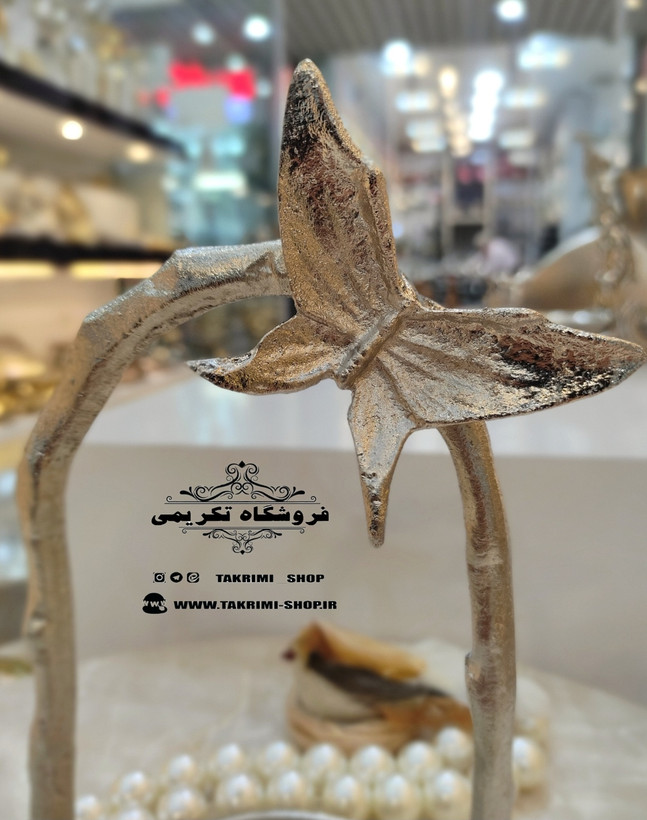 شمعدان جاشمعی جا شمعی شمعدون ایوان پروانه آلومینیومی آلیاژی ( تولیدی تکریمی شاپ )