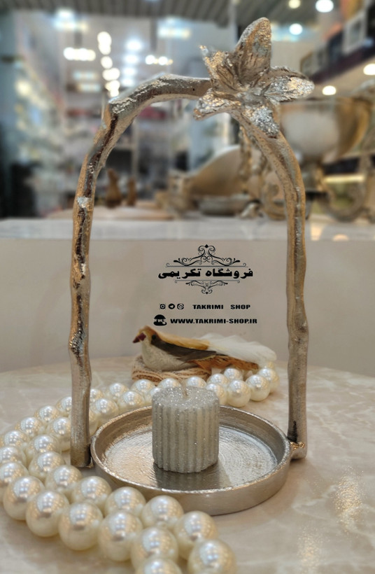 شمعدان شمعدون جاشمعی جا شمعی ایوان گل نسترن آلومینیومی آلیاژی خالص ( تولیدی تکریمی شاپ )