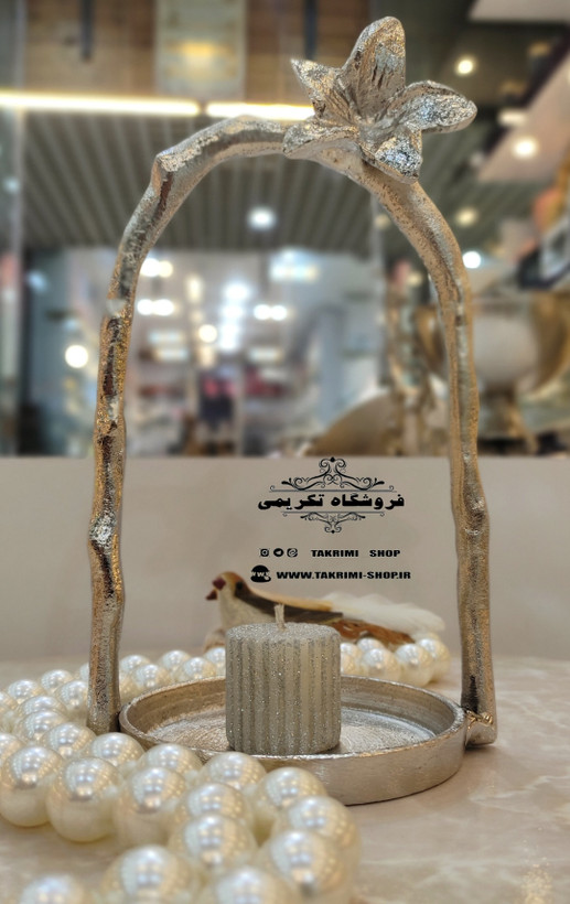 شمعدان شمعدون جاشمعی جا شمعی ایوان گل نسترن آلومینیومی آلیاژی خالص ( تولیدی تکریمی شاپ )