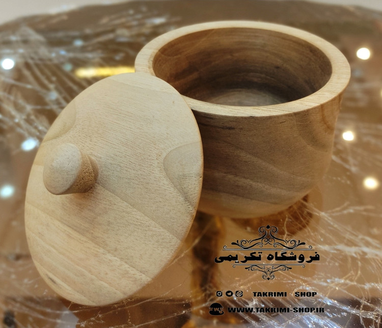 قندان قندون چوبی چوب طبیعی گردو قابل شستشو ( تولیدی تکریمی شاپ )