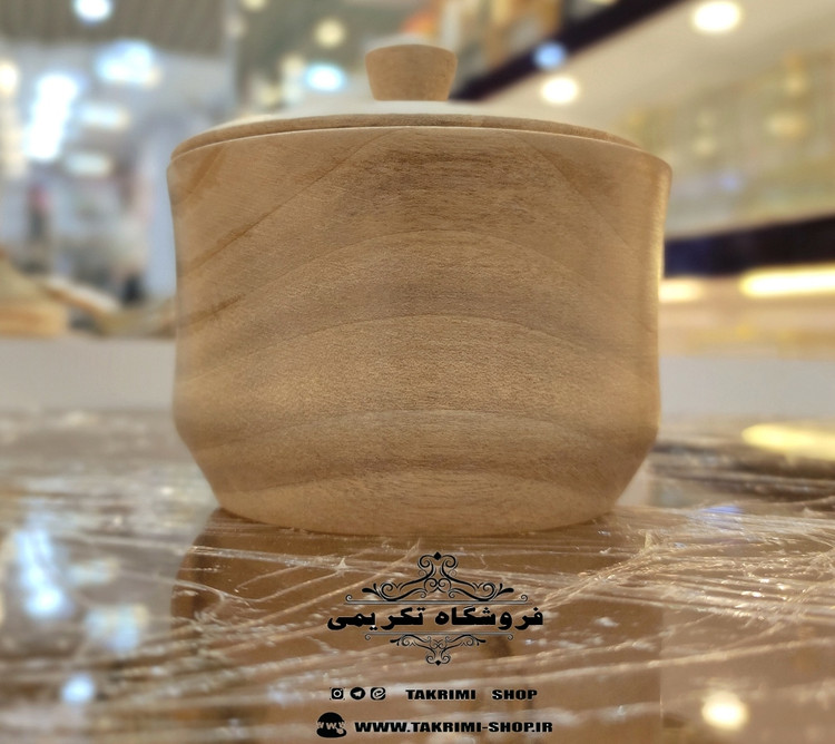 قندان قندون چوبی چوب طبیعی گردو قابل شستشو ( تولیدی تکریمی شاپ )