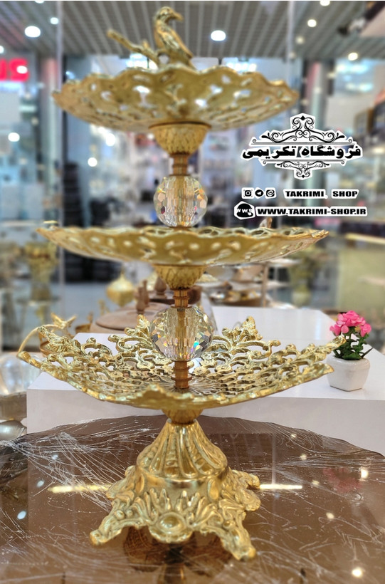 استند شیرینی خوری سه 3 طبقه 3طبقه سلطنتی آلیاژی آلومینیومی خالص ( تولیدی تکریمی شاپ )