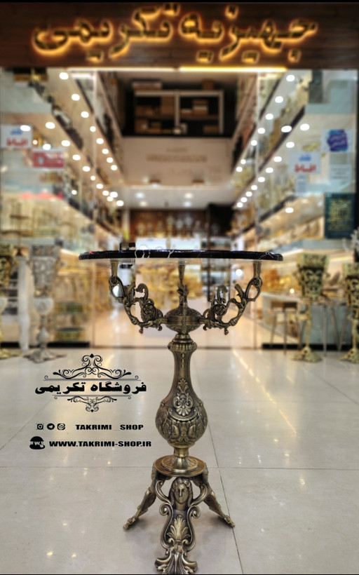 میز کنار سالنی خاطره میز کنارسالنی میزکنار سالنی میزکنارسالنی خاطره مناسب سماور تلفن آبکاری آنتیک طرح برنجی