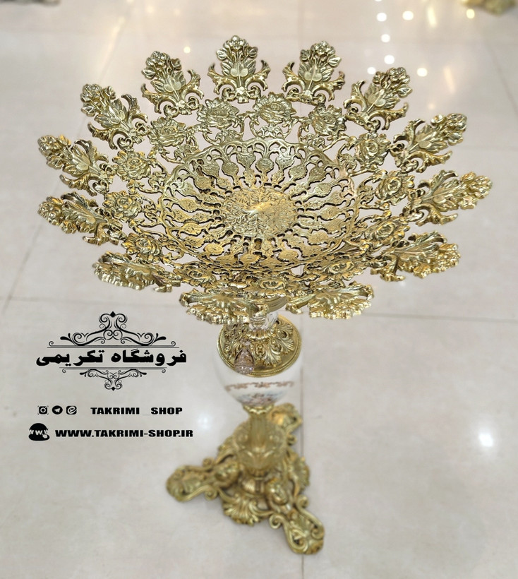 میز بار میوه خوری ایستاده کنار سالنی سلطنتی سایز بزرگ طلایی ( با ظرف میوه سایز بزرگ ) ( تولیدی تکریمی شاپ )