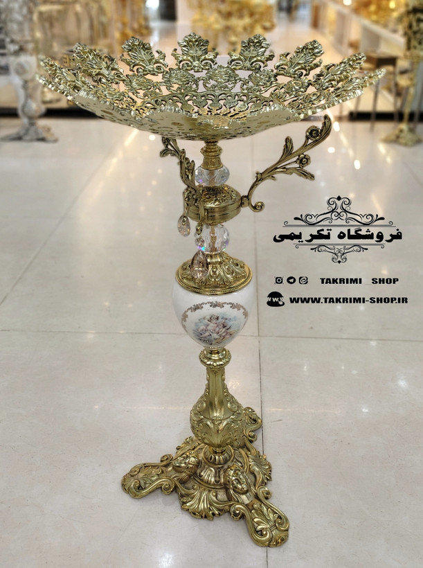 میز بار میوه خوری ایستاده کنار سالنی سلطنتی سایز بزرگ طلایی ( با ظرف میوه سایز بزرگ ) ( تولیدی تکریمی شاپ )