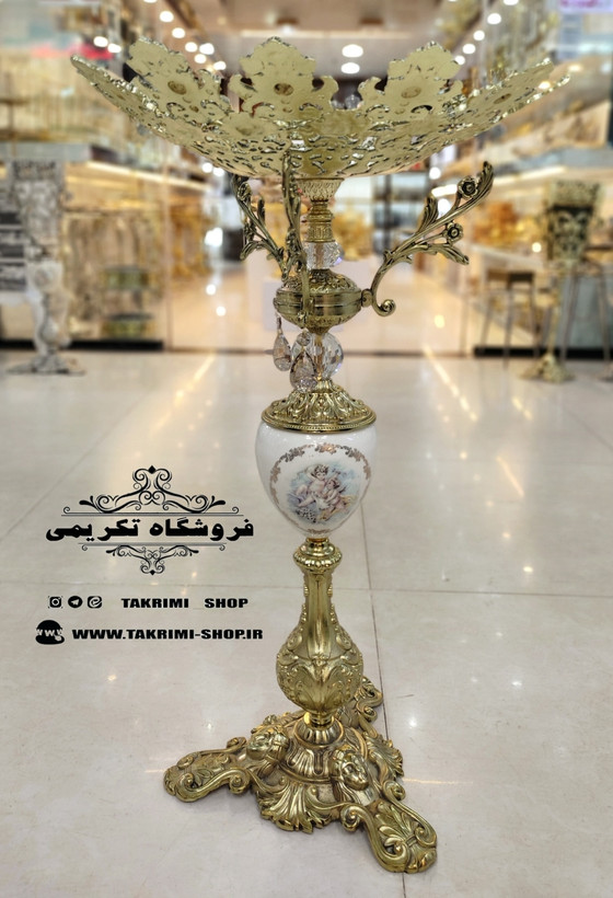 میز بار میوه خوری ایستاده کنار سالنی سلطنتی سایز بزرگ طلایی ( با ظرف میوه سایز بزرگ ) ( تولیدی تکریمی شاپ )