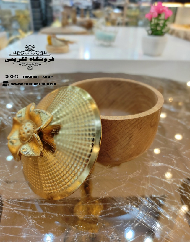 قندان قندون نقل خوری چوبی طبیعی راش قابل شستشو ( تکریمی شاپ )