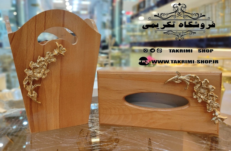 جا سطل و دستمالی ستل ودستمالی کاغذی ( باهم ) چوب طبیعی راش قابل شستشو ( تکریمی شاپ )
