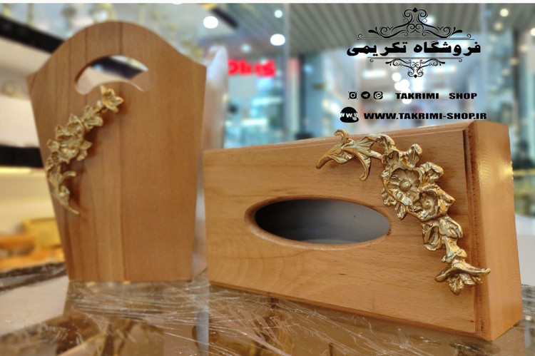 جا سطل و دستمالی ستل ودستمالی کاغذی ( باهم ) چوب طبیعی راش قابل شستشو ( تکریمی شاپ )