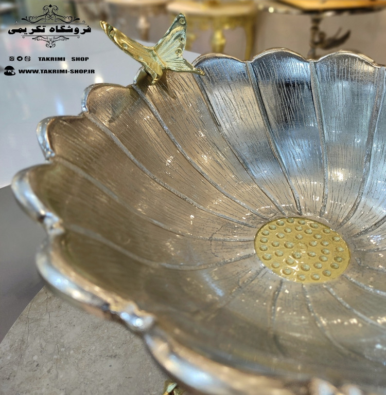 ظرف کاسه میوه خوری بزرگ اطلس پروانه دار سایز بزرگ ( تولیدی تکریمی شاپ )