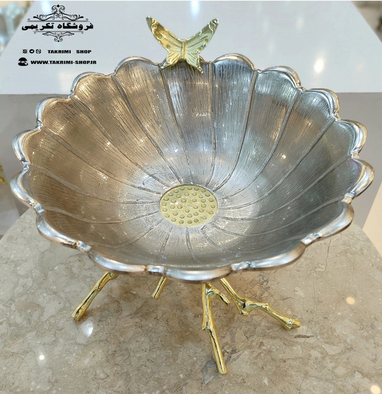 ظرف کاسه میوه خوری بزرگ اطلس پروانه دار سایز بزرگ ( تولیدی تکریمی شاپ )