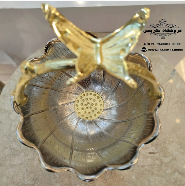 ظرف کاسه آجیل خوری اطلس پایه دار ( تکریمی شاپ )