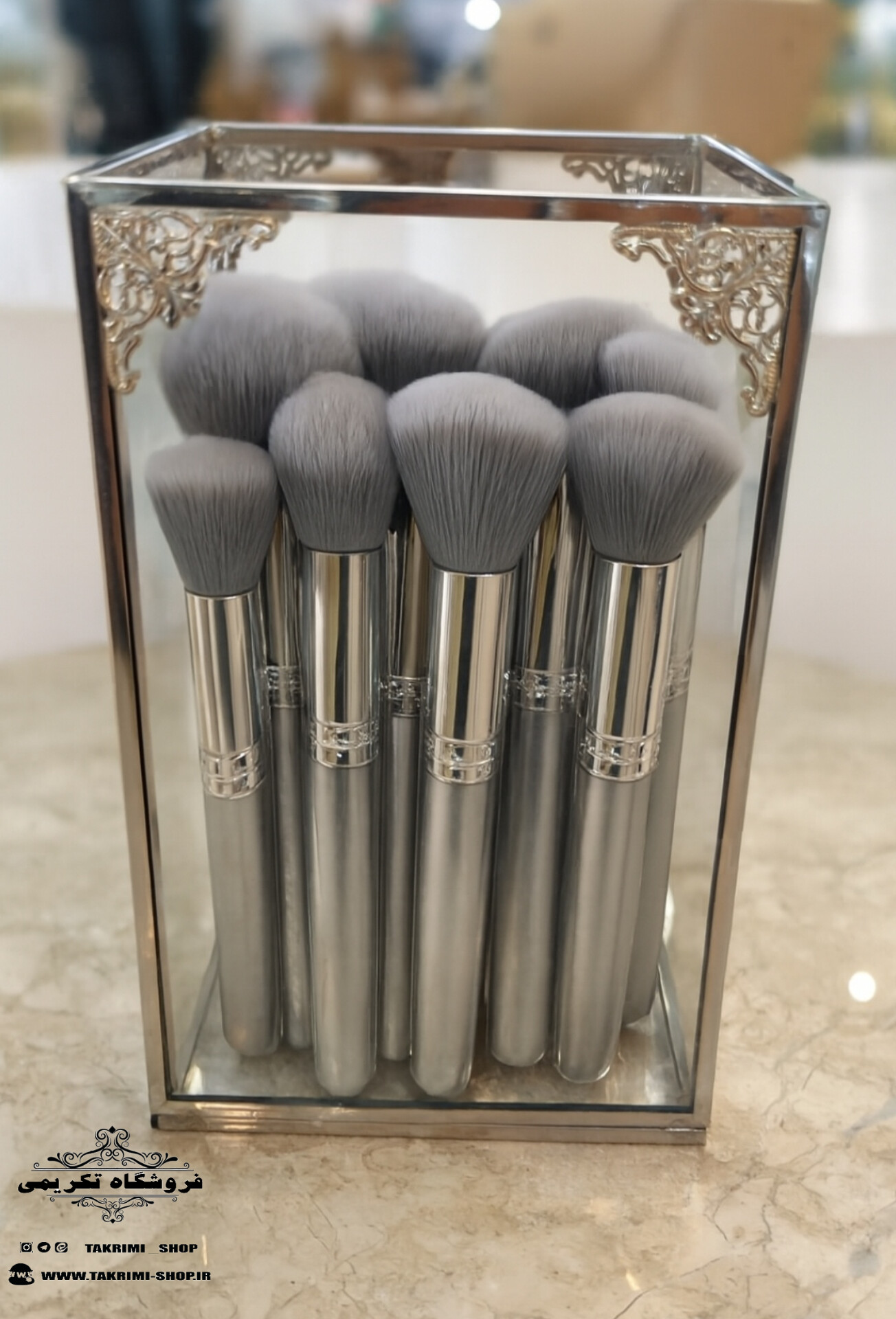 استند جابراشی جا براشی ( بزرگ ) جای براشی لوازم آرایشی مداد باکس نقره ای شیشه ای استیل خالص