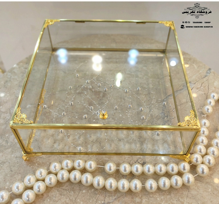 باکس شیشه ای خواستگاری ( متوسط ) خاستگاری شیرینی مینی کاپ کیک باقلوا درب دار مربع طلایی جنس شیشه ای و برنجی