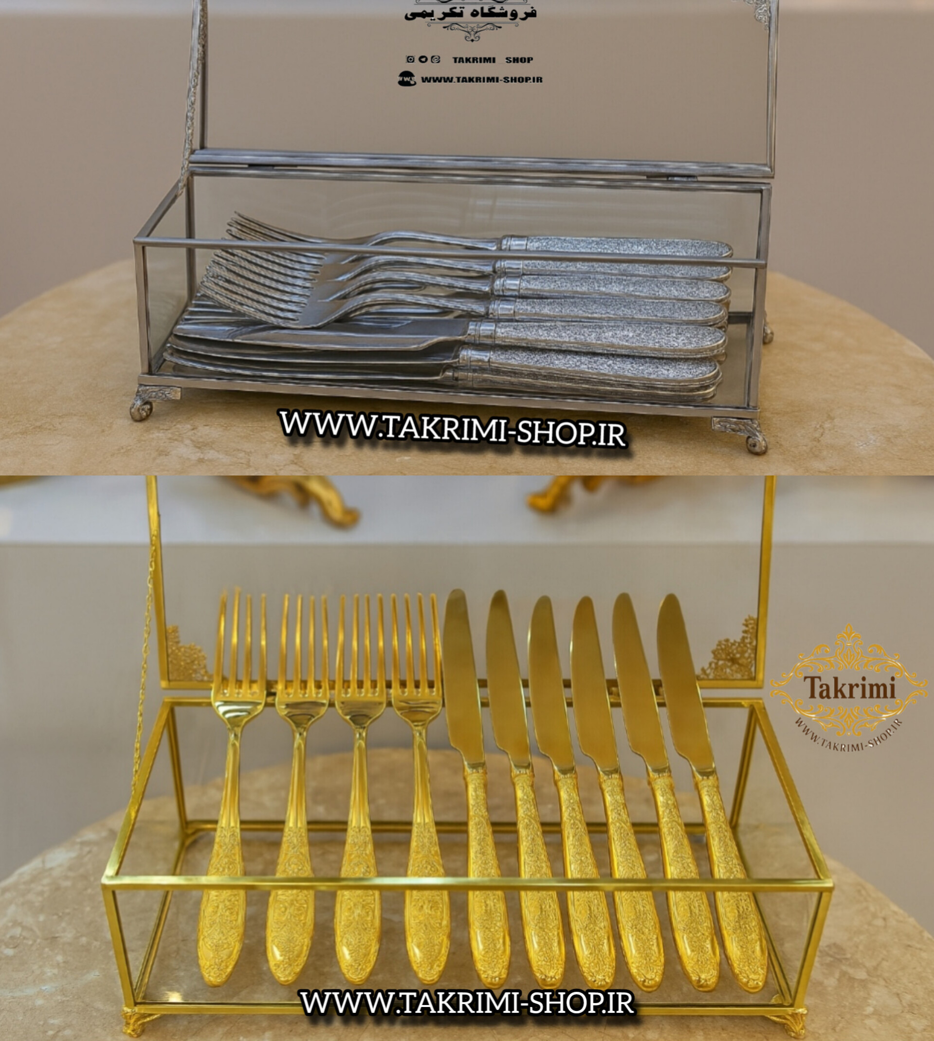 جا کاردی جاکاردی جا قاشقی جاقاشقی اصلی جنس شیشه و برنجی خالص ( تولیدی تکریمی شاپ )