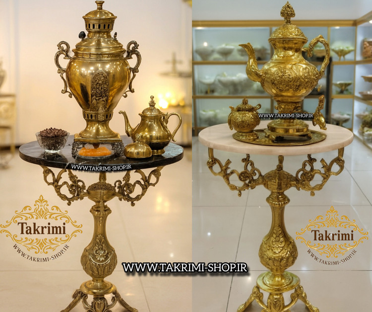 میز کنار سالنی خاطره میز کنارسالنی میزکنار سالنی میزکنارسالنی خاطره مناسب سماور تلفن طلایی طرح برنجی