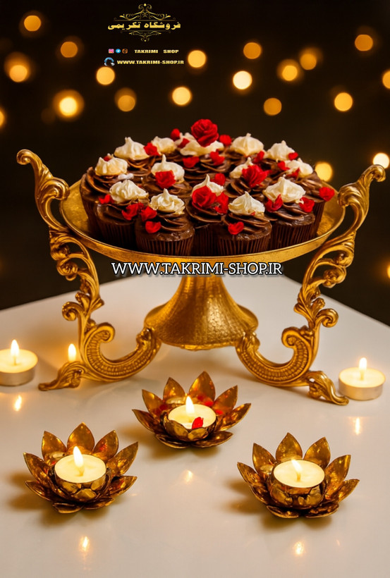 استند ظرف شیرینی خوری دسته دار سلطنتی کلاسیک یاس طلایی آلومینیومی ( تکریمی شاپ )