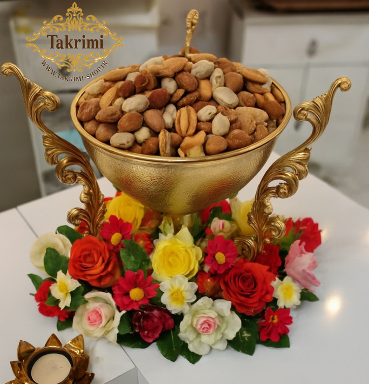 ظرف کاسه آجیل خوری دسته دار سلطنتی کلاسیک یاس طلایی آلومینیومی ( تکریمی شاپ )