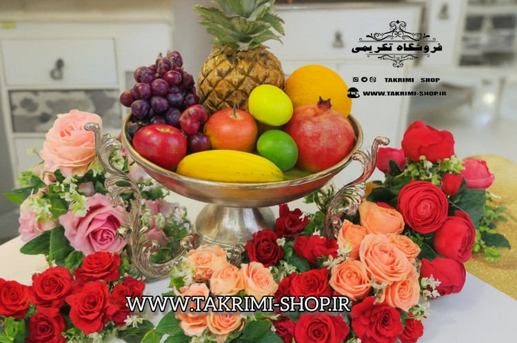 ظرف کاسه میوه خوری دسته دار سلطنتی کلاسیک یاس نقره ای آلومینیومی ( تکریمی شاپ )