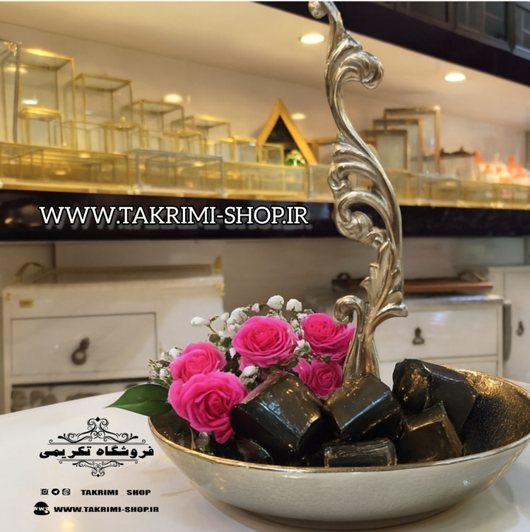 ظرف شکلات خوری اردو خوری تک خانه دسته دار سلطنتی کلاسیک یاس نقره ای آلومینیومی ( تکریمی شاپ )