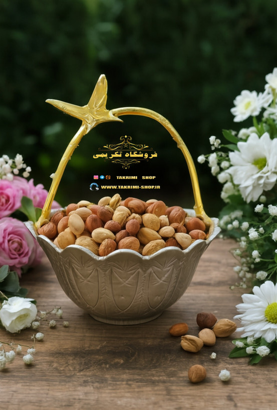 سبد آجیل دسته دار اطلس و پروانه آلومینیومی فورتیک ضد آب