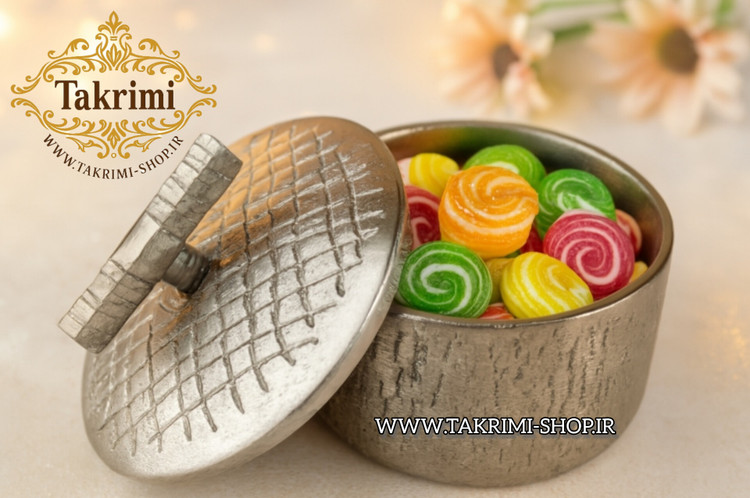 قندان قندون نقل خوری مدل چرمی روی میله پوست ماری آلومینیومی ( تکریمی شاپ )