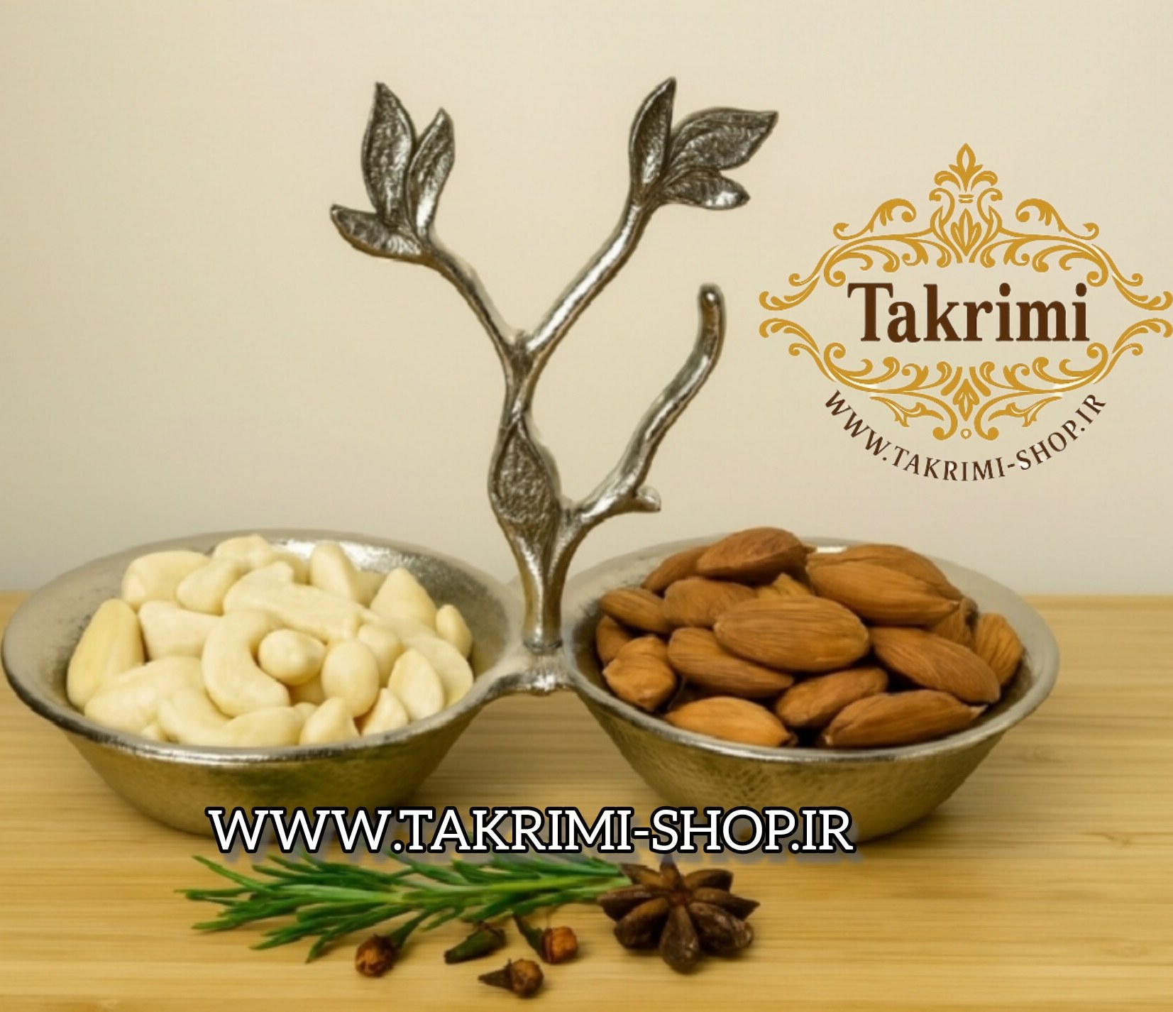 ظرف اردو خوری شکلات خوری تنقلات خوری شاخه گلبرگ نقره ای آلومینیومی