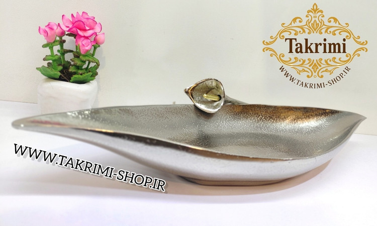 کشکول استند ظرف رولت خوری یا بیسکوئیت خوری یا شکلات خوری یا خرما خوری قایقی طرح گل لیلیوم شیپوری گلایل آلومینیومی آلیاژی خالص ( تولیدی تکریمی شاپ )