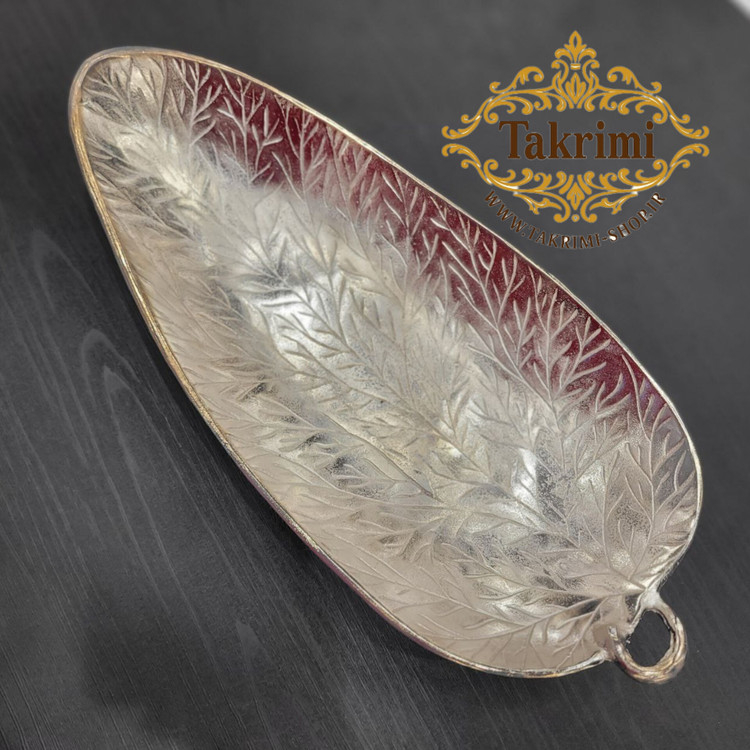 ظرف میوه خوری برگ صنوبر ( خیلی بزرگ ) آلومینیومی ( تولیدی تکریمی شاپ )