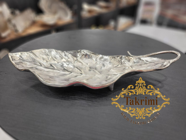 ظرف میوه خوری برگ نارون ( خیلی بزرگ ) آلومینیومی ( تولیدی تکریمی شاپ )