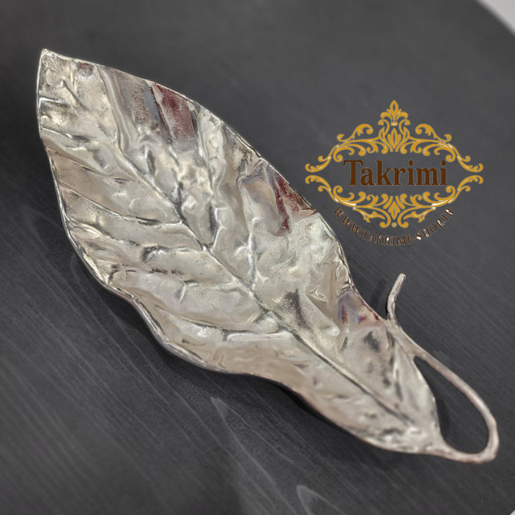 ظرف میوه خوری برگ نارون ( خیلی بزرگ ) آلومینیومی ( تولیدی تکریمی شاپ )