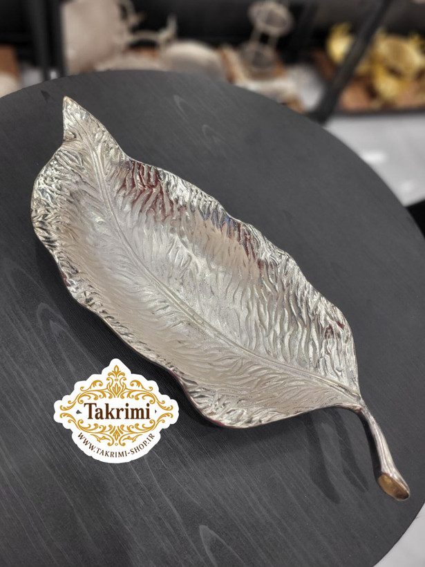 ظرف برگ میوه خوری مدل دلفینی ( خیلی بزرگ ) آلومینیومی ( تولیدی تکریمی شاپ )