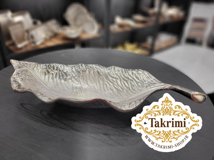 ظرف برگ میوه خوری مدل دلفینی ( خیلی بزرگ ) آلومینیومی ( تولیدی تکریمی شاپ )