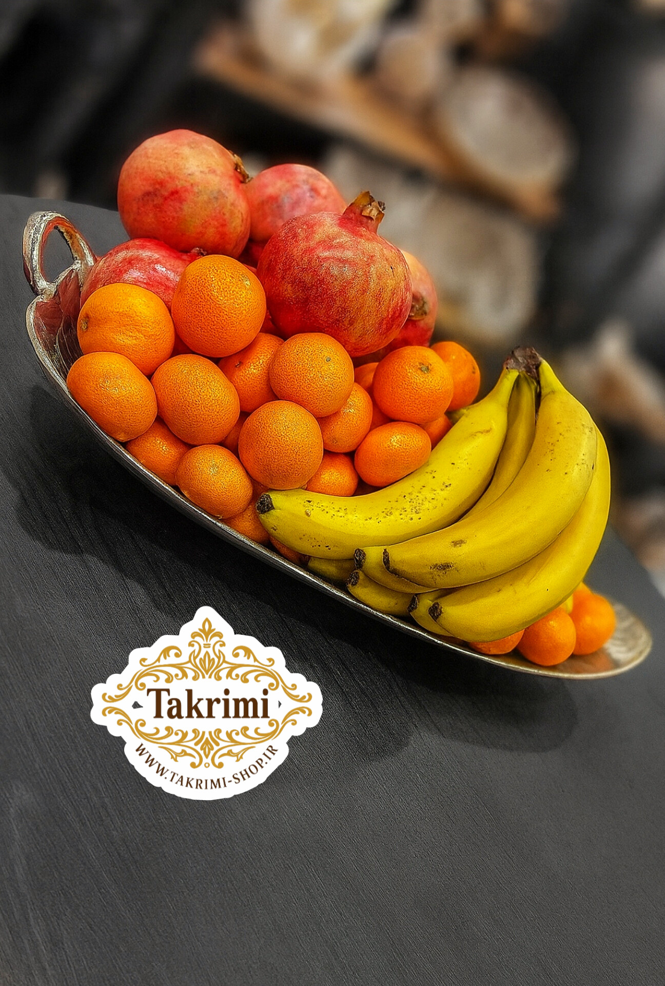 ظرف میوه خوری برگ صنوبر ( خیلی بزرگ ) آلومینیومی ( تولیدی تکریمی شاپ )