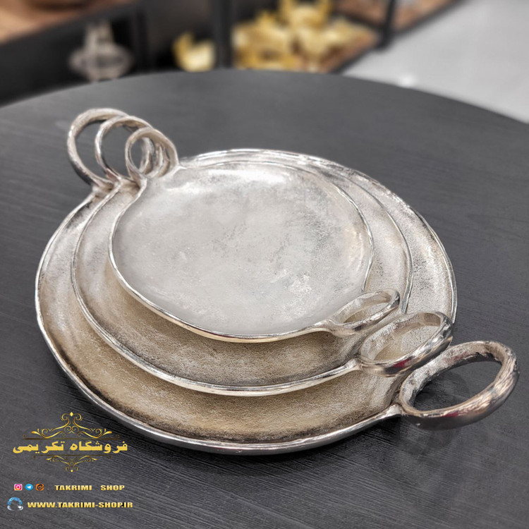 شیرینی خوری گرد ساده دسته حلقه ای ( دارای 3 سایز ) آلومینیومی " تولیدی تکریمی شاپ "