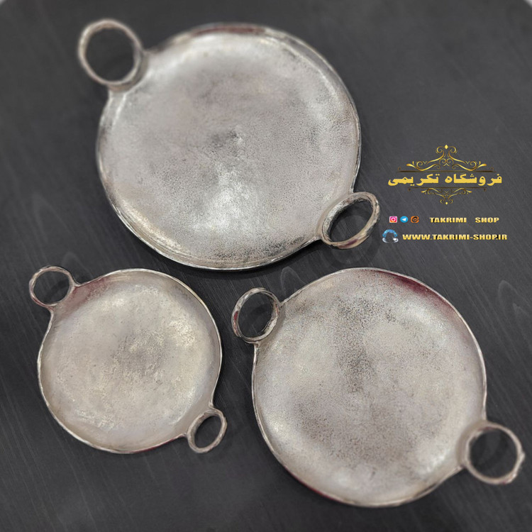 سرویس پذیرایی 11 پارچه تکه دسته حلقه ساده آلومینیومی ( تولیدی تکریمی شاپ )