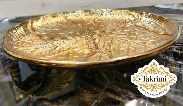 دیس شیرینی خوری دایره مدل درختی کوچک آلومینیومی طلایی ( آبکاری فورتیک ) تولیدی تکریمی شاپ