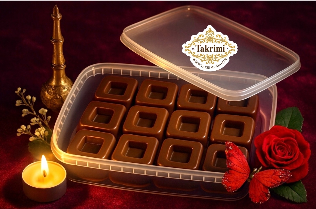 برشتوک شکلاتی ویژه ( 400 گرمی ) خوشمزه مدل مربعی خانگی طبیعی ویژه تکریمی شاپ ( آرد سفید ، آرد نخود ، کره طبیعی یا روغن قنادی ( به انتخاب مشتری) ، شکلات ، پودر قند ، هل ، زنجبیل ، دارچین )