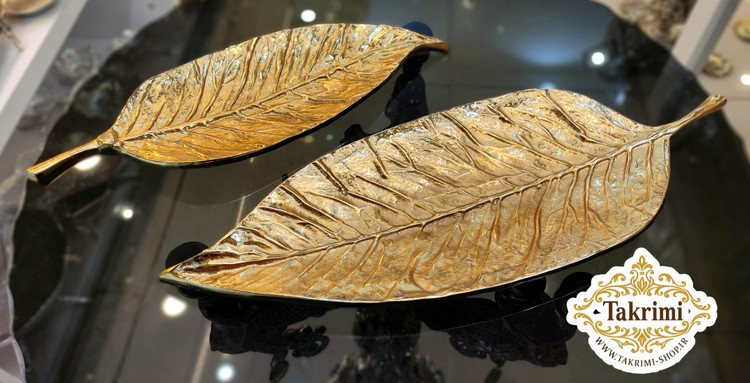 ظرف شیرینی خوری برگ گردو آلومینیومی آلیاژی خالص طلایی فورتیک ( موجود در 2 سایز ) ( تکریمی شاپ )