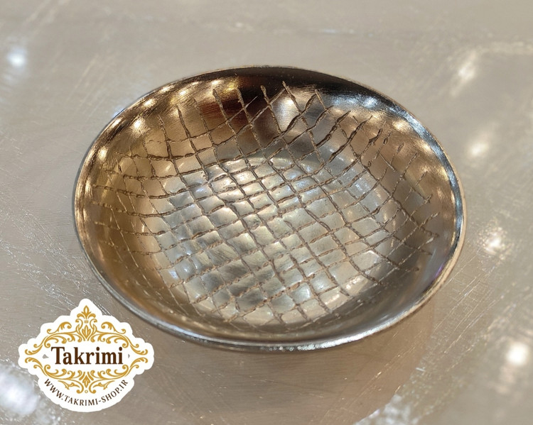 ظرف پیاله تک آجیل خوری تک نفره کوچک طرح چرمی آلومینیومی آلیاژی خالص ( تولیدی تکریمی شاپ )