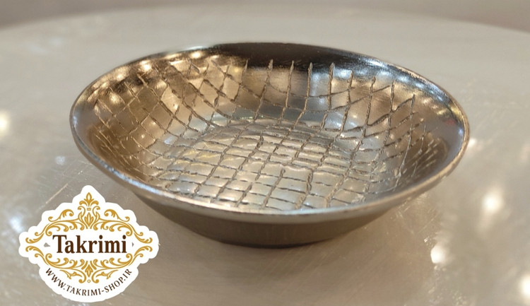 ظرف پیاله تک آجیل خوری تک نفره کوچک طرح چرمی آلومینیومی آلیاژی خالص ( تولیدی تکریمی شاپ )