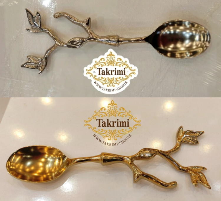 قاشق آجیل گلبرگ ( طلایی و نقره ای ) آلومینیومی آلیاژی رنگ ثابت و ضد آب ( تکریمی شاپ )