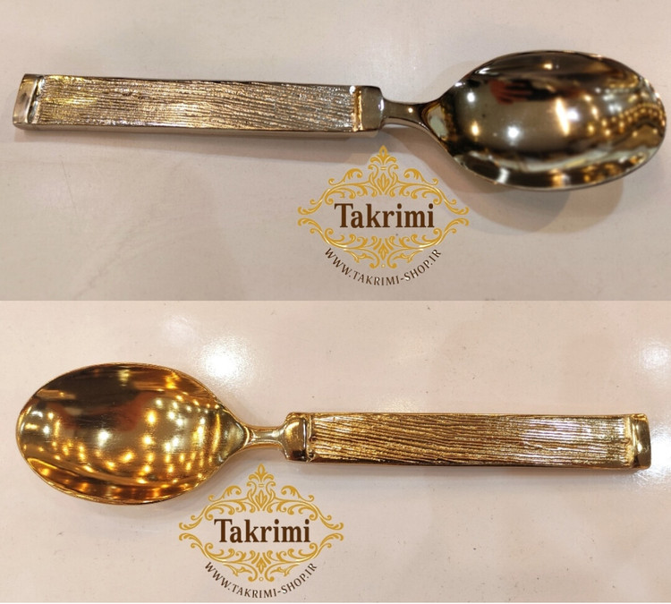 قاشق آجیل نیلوفر خط دار ساده آلومینیومی ( موجود در 2 رنگ طلایی و نقره ای ) ( توليدی تکریمی شاپ )